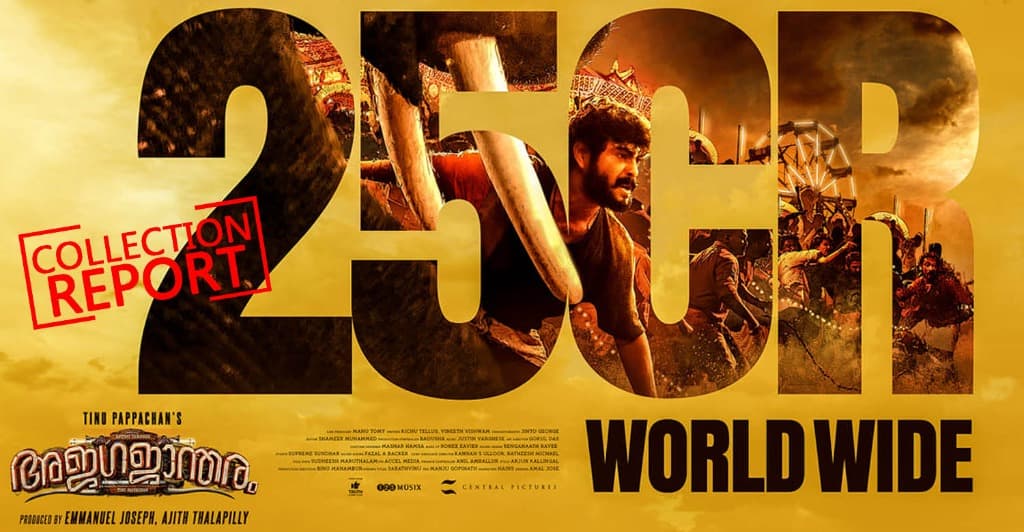 State Event Showcase 7