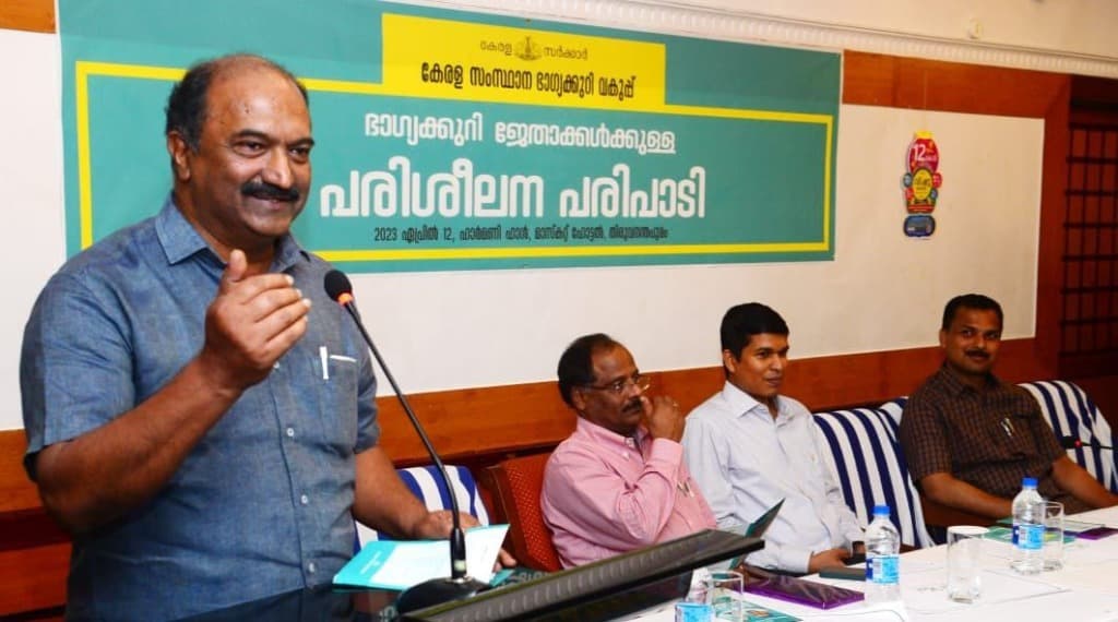 State Event Showcase 8